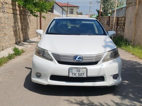 Lexus HS 250h 2009