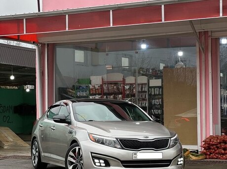 Kia Optima 2015