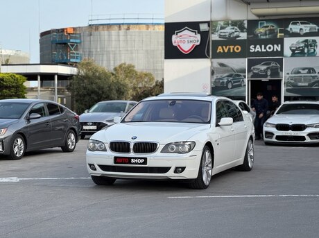 BMW 740 2007