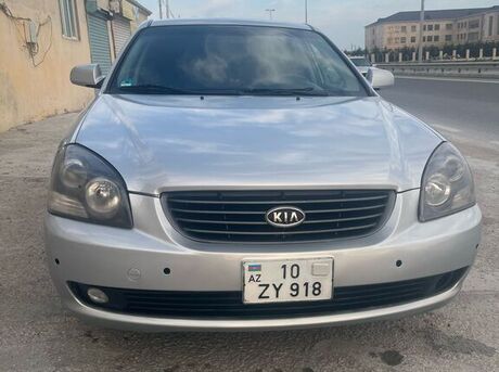 Kia Optima 2006