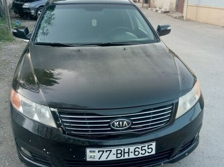 Kia Optima 2008