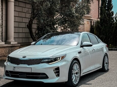 Kia Optima 2016
