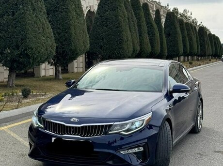 Kia Optima 2017