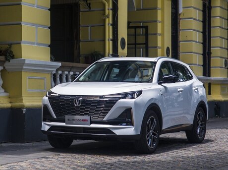 Changan CS 55 Plus 2025