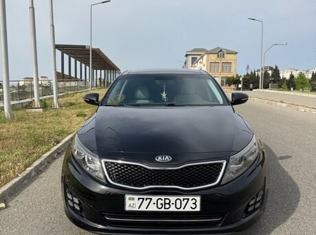 Kia Optima 2014