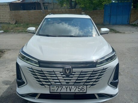 Changan CS 75 Plus 2023