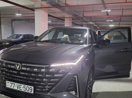Changan  2025