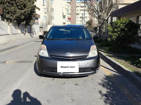 Toyota Prius 2008