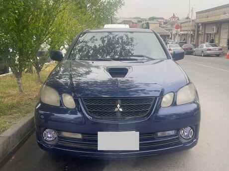 Mitsubishi Airtrek