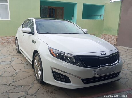 Kia Optima 2014