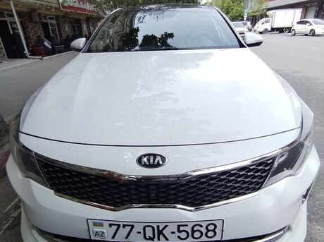 Kia Optima 2015