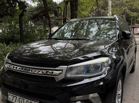 Changan CS 75 2014