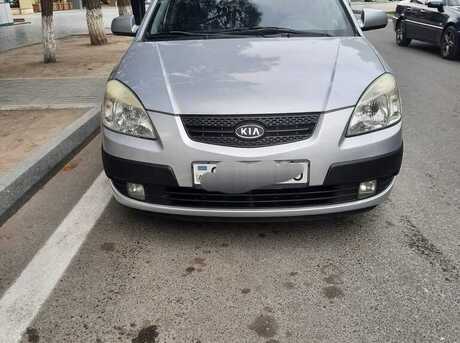 Kia Rio 2005