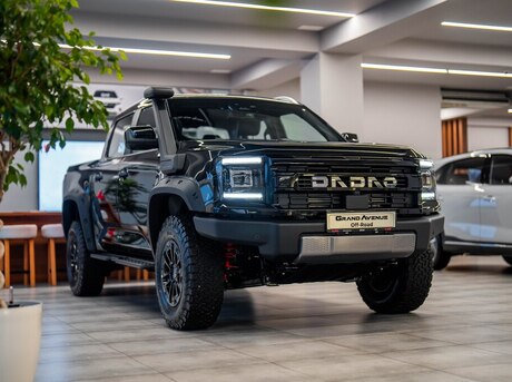 JMC Grand Avenue Pro