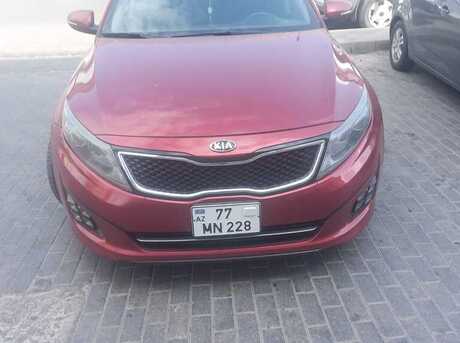 Kia Optima 2013
