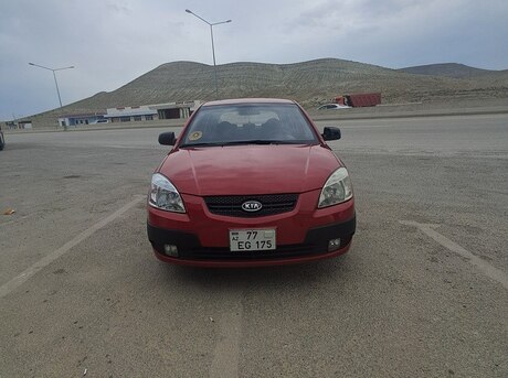 Kia Rio 2005