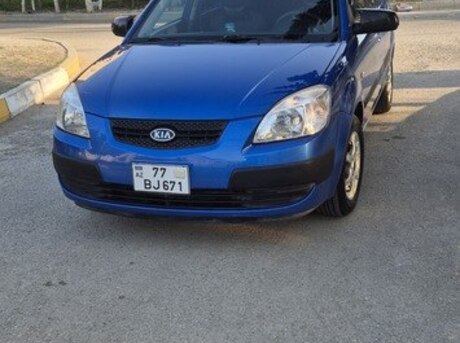 Kia Rio 2005