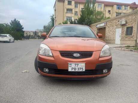 Kia Rio 2006