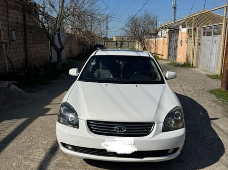 Kia Optima 2007