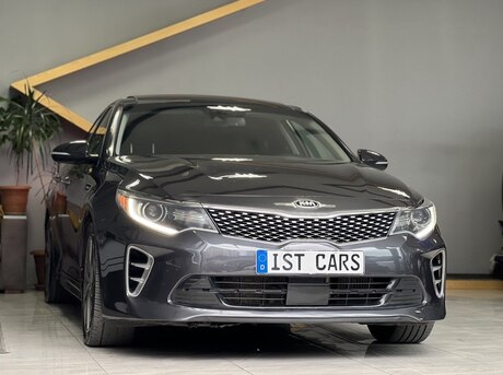 Kia Optima 2016