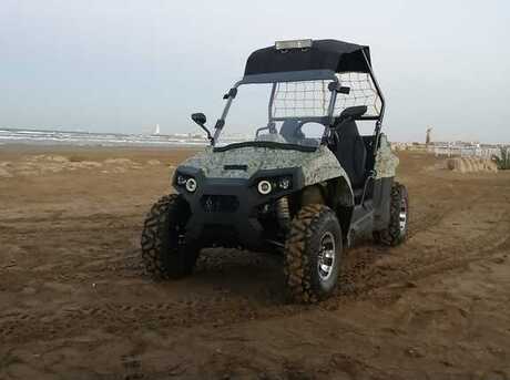 ATV 150