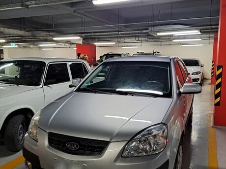 Kia Rio 2005