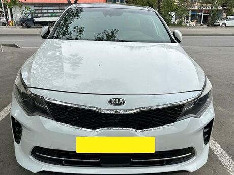Kia Optima 2016