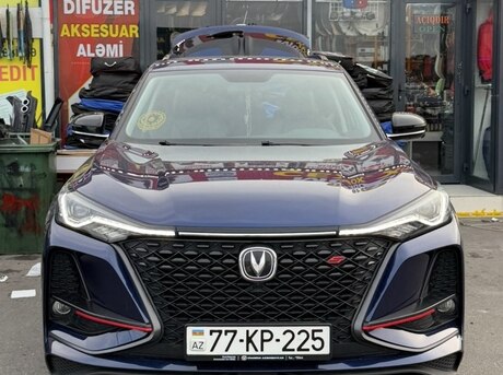 Changan CS 75 Plus 2021