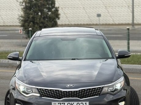 Kia Optima 2017