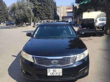 Kia Optima 2008