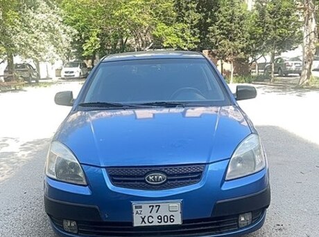 Kia Rio 2005