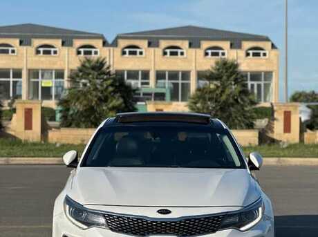 Kia Optima 2016
