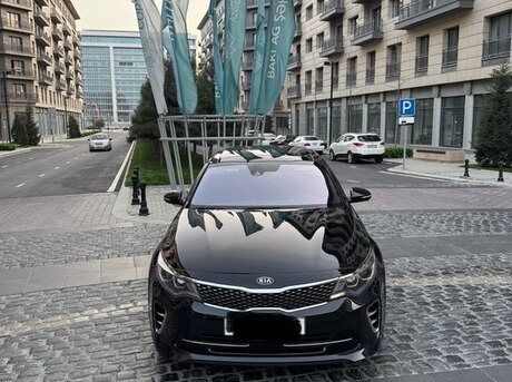 Kia Optima 2017