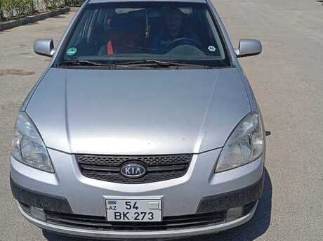 Kia Rio 2006