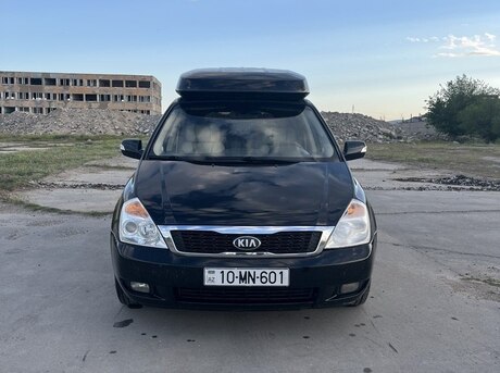 Kia Carnival 2013