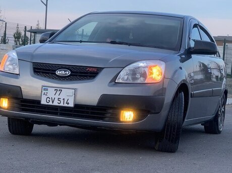 Kia Rio 2008