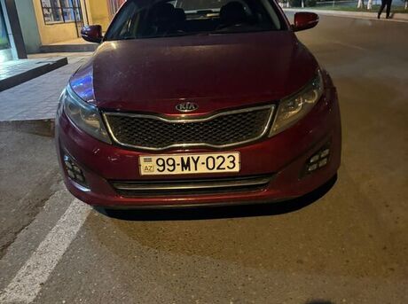 Kia Optima 2015