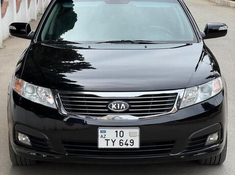 Kia Optima 2009