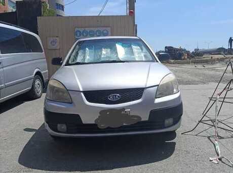 Kia Rio 2008