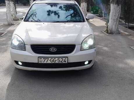 Kia Optima 2006