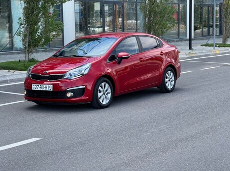 Kia Pride