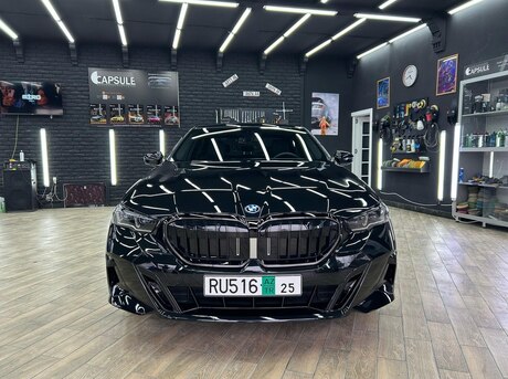 BMW 530e 2024
