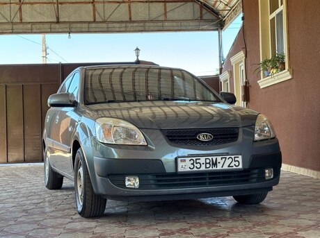 Kia Rio 2008
