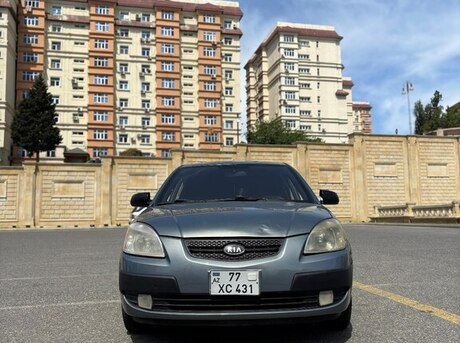 Kia Rio 2007