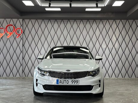 Kia Optima 2016