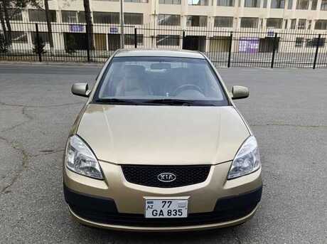 Kia Rio 2007