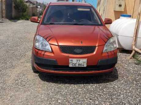 Kia Rio 2008