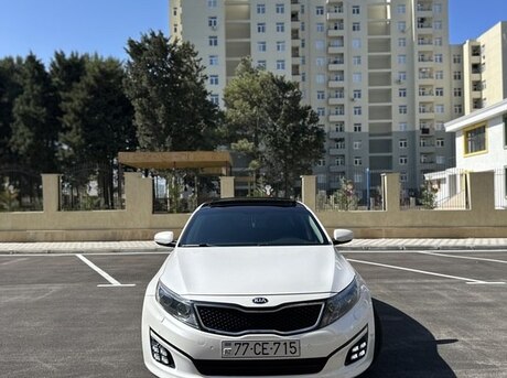 Kia Optima 2014