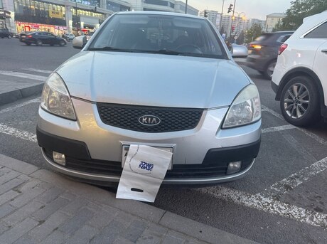 Kia Rio 2009