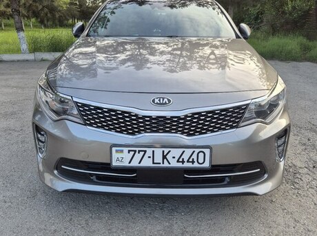 Kia Optima 2017